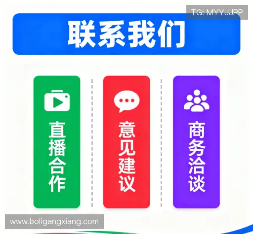 沟通3499拉斯维加斯入口